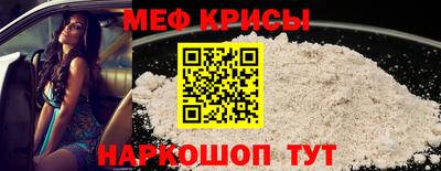 ALPHA-PVP Донецк