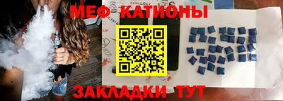 jwh Донской