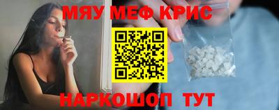 jwh Донской