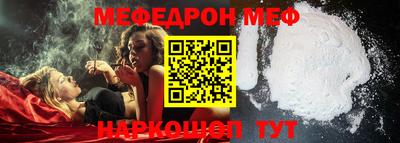 jwh Донской
