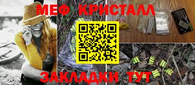 jwh Донской