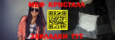 jwh Донской