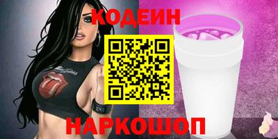 ALPHA-PVP Донецк