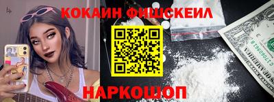 jwh Донской