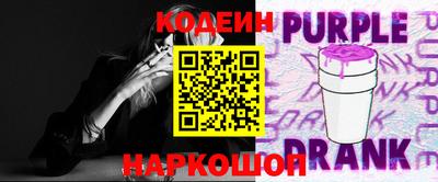 ALPHA-PVP Донецк