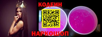 2c-b Дубна