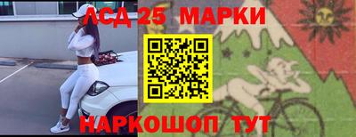 2c-b Дубна