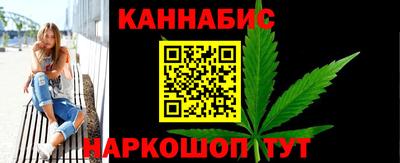 ALPHA-PVP Донецк
