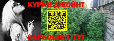 2c-b Дубна