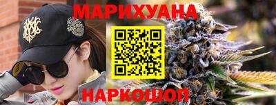 2c-b Дубна