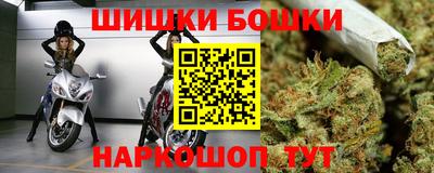 ALPHA-PVP Донецк