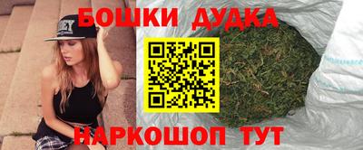 ALPHA-PVP Донецк