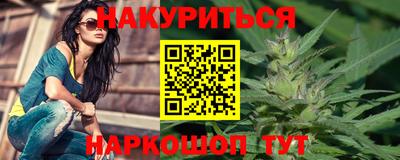 jwh Донской