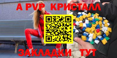 jwh Донской