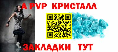2c-b Дубна