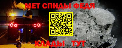 2c-b Дубна