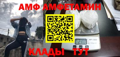 2c-b Дубна