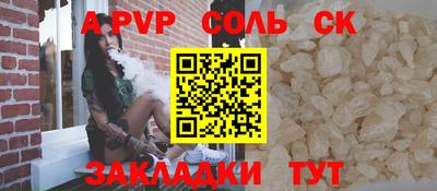 2c-b Дубна