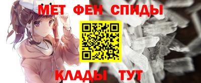 ALPHA-PVP Донецк