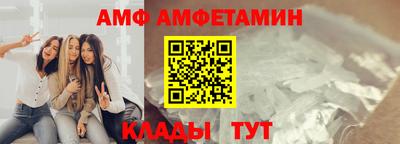 jwh Донской
