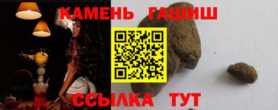 2c-b Дубна