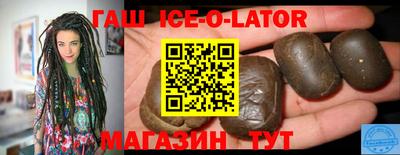 jwh Донской