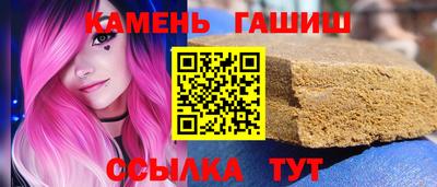 ALPHA-PVP Донецк