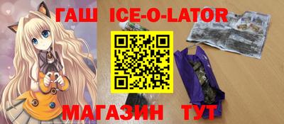 jwh Донской
