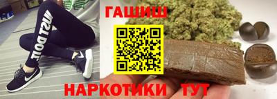 jwh Донской