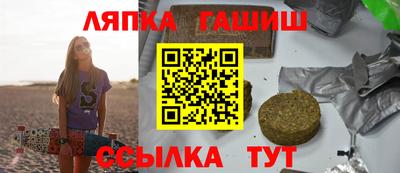 ALPHA-PVP Донецк