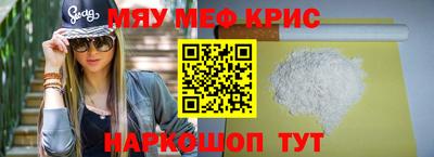 2c-b Дубна