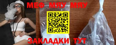 2c-b Дубна