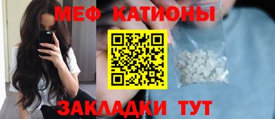 2c-b Дубна